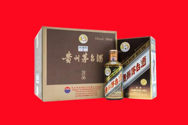 嘉峪关市金昌市回收珍品茅台酒